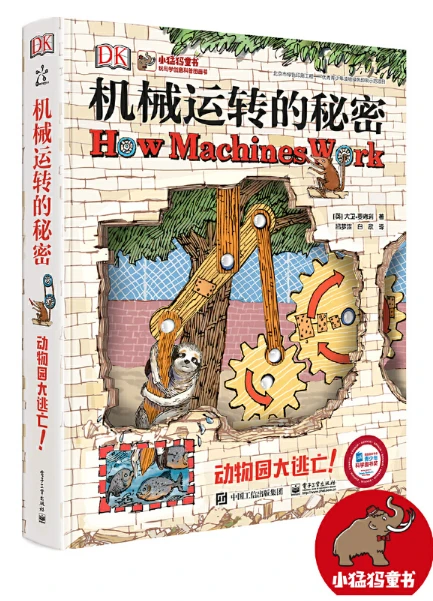 篮球周期训练计划内容有哪些_0