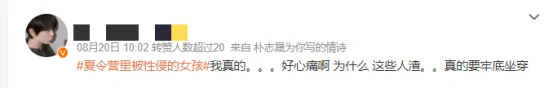 如何为前锋设计高效的篮球训练方案_0