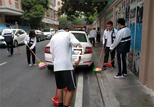 如何利用力量训练提高篮球运动员的弹跳力?_2